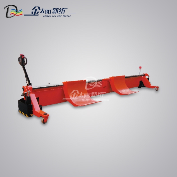 MJ-1500AD-1 Double Warp Beam with Cradle Type Full electric Beam Truck